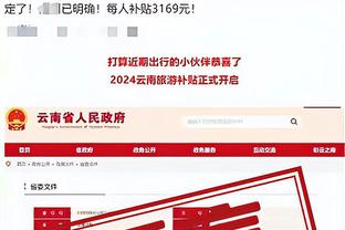 betway最新版下载截图1